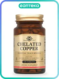 Solgar Copper Chelate Tablets 400 mg, 100 Tablets #1