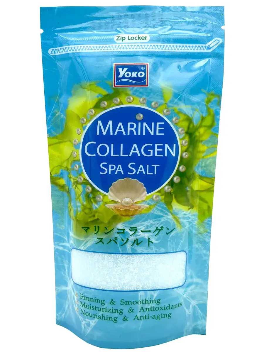 Yoko Marine Collagen Salt Body Scrub 300 g