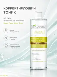 Bielenda Skin Clinic Professional Face Toner 200 ml #1
