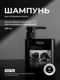 Hair Sekta Shampoo for All Hair Types, 500 ml #1