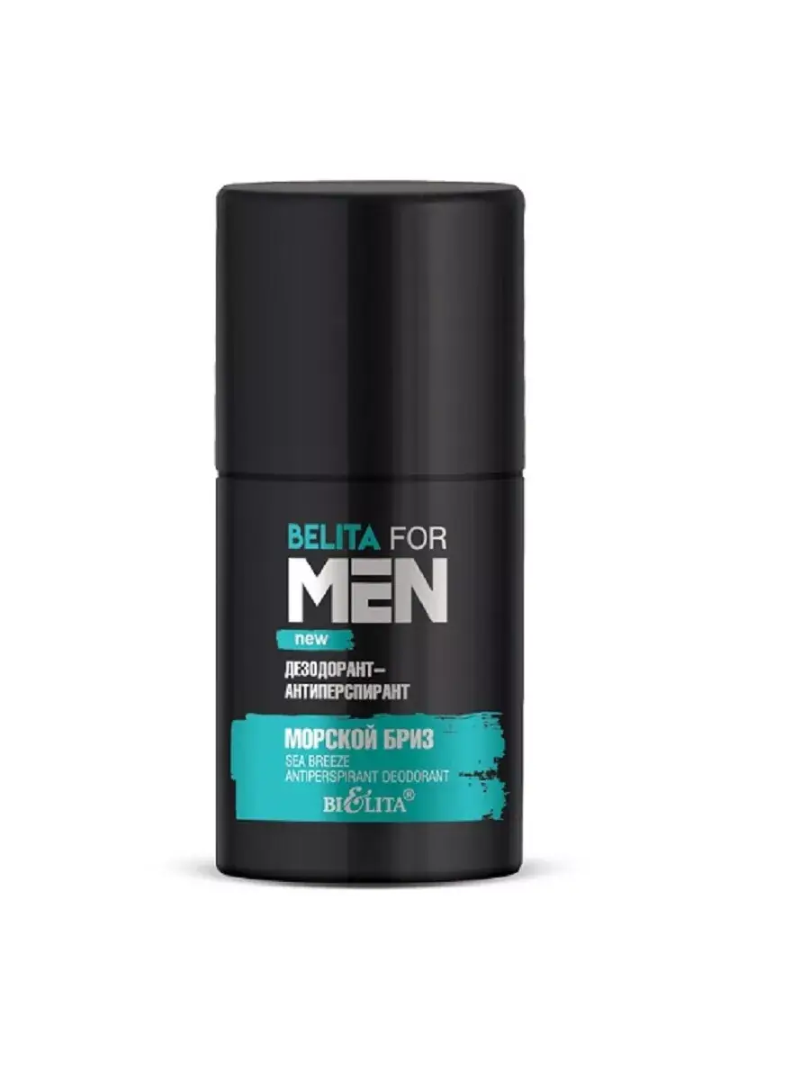Belita for Men Sea Breeze Antiperspirant Deodorant 50 ml