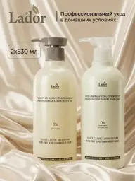 LADOR Moisture Balancing Professional Hair Care Set Shampoo #1