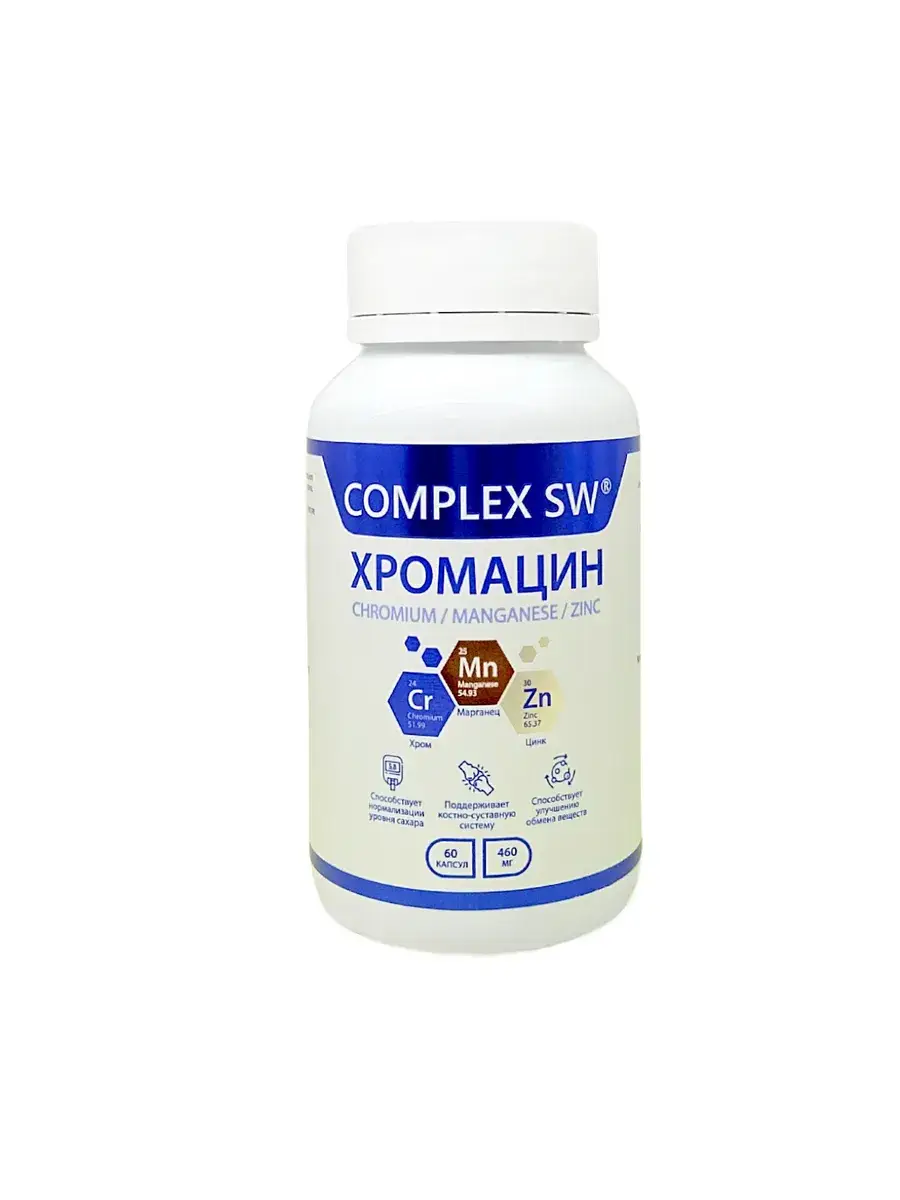 Optisalt Chromacin 60 Tablets 60 Count