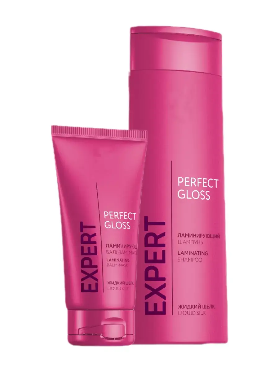 My Cosmetics Perfect Gloss Laminating Shampoo and Conditioner Set