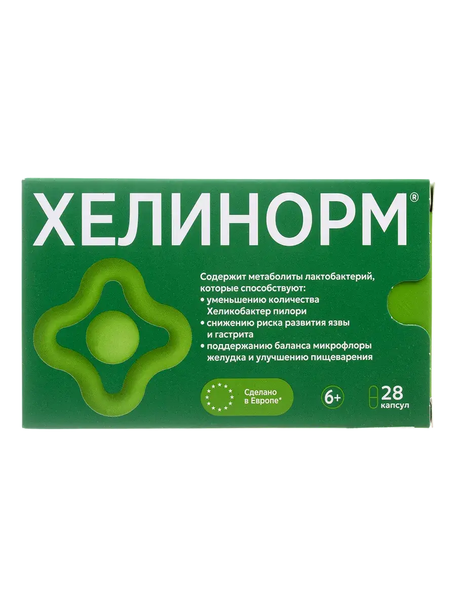 Helinorm Capsules 324 mg 28 Count