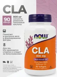NOW CLA 800 mg Softgels, 90 Capsules #1