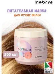 Inebrya Dry-T Mask Ice Cream for Dry Hair, 500 ml, 1 Piece #1