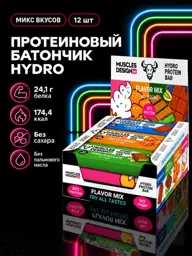 Muscles Design Lab Protein Bars Mixed Flavors 12 Pack 60 g, 12 Count #1