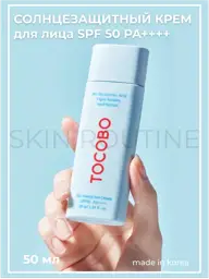 TOCOBO Watery Sun Cream SPF 50 50 ml #1