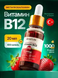 Dietlan Vitamin B12 Methylcobalamin Drops, 1000 mcg, 20 ml #1