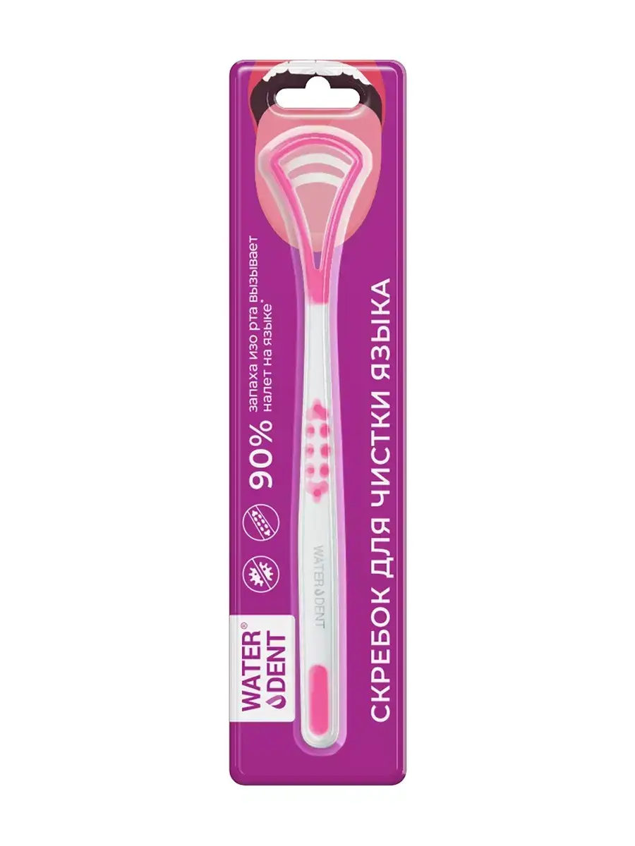 Waterdent Tongue Scraper Pink