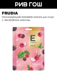 Frudia Raspberry Toning Sheet Mask 20 ml #1