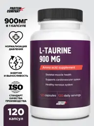 PROTEIN.COMPANY Taurine 900 mg Capsules, 120 Count #1