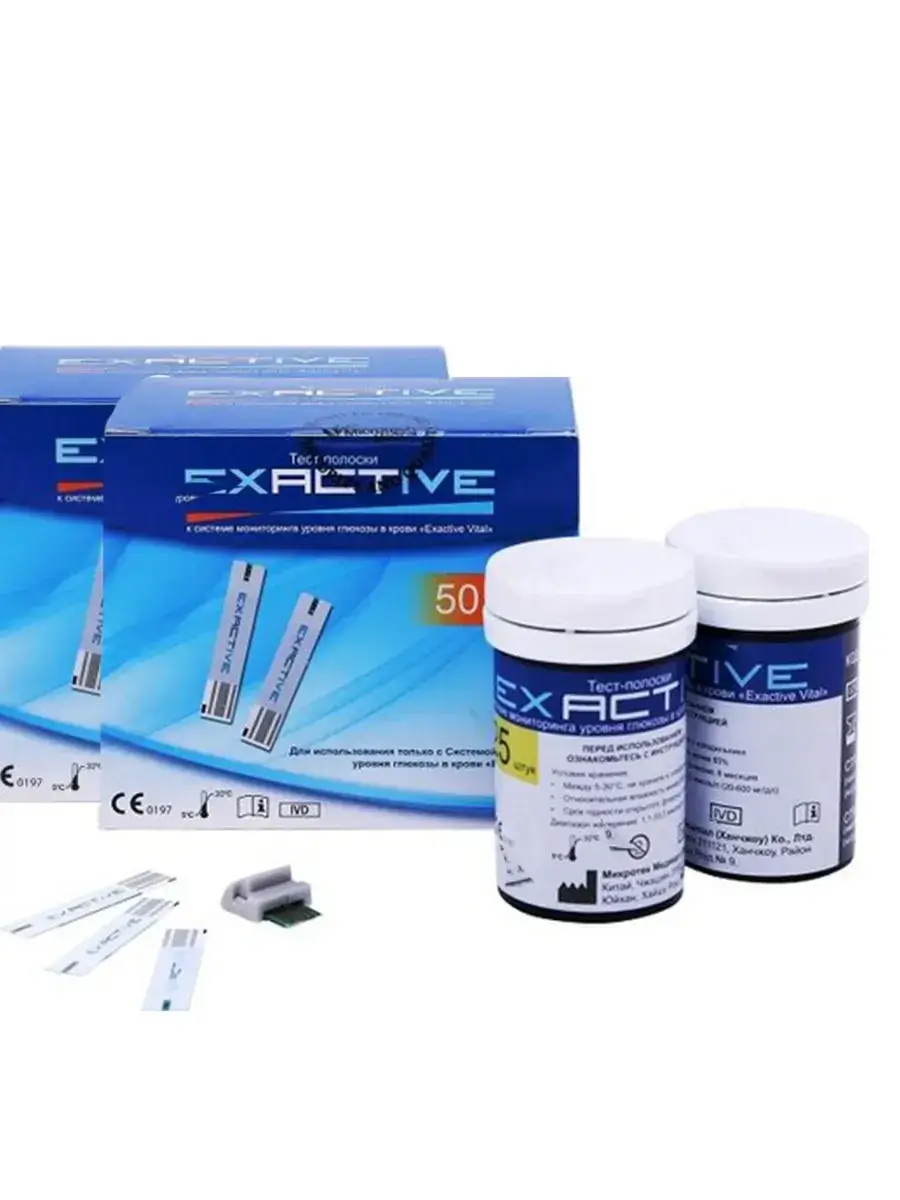 Exactive Vital Blood Glucose Test Strips 50 Pack (2 Tubes)