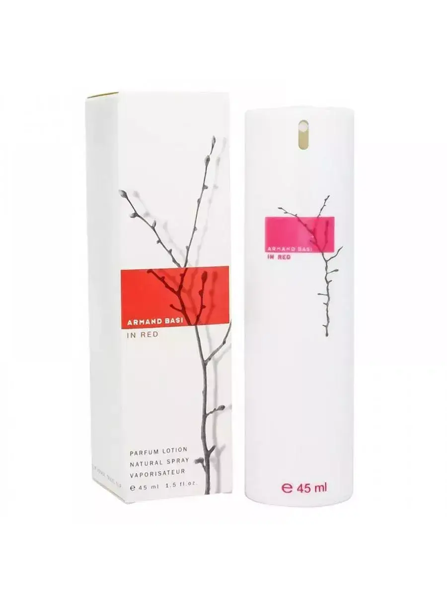 Armand Basi In Red Eau de Parfum, 45 ml