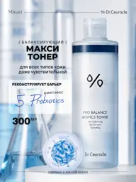 Dr. Ceuracle Pro Balance Biotics Toner, 300 ml #1