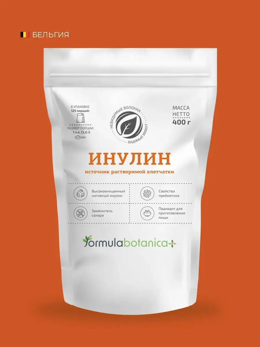 Botanic+ Inulin Powder, 400 g