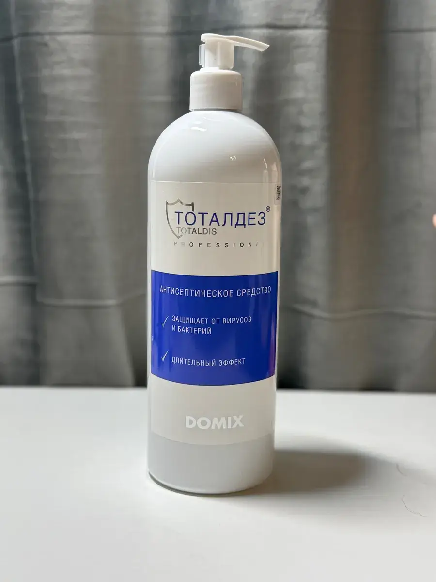 TOTALDIS PROFESSIONAL Antiseptic Hand Sanitizer 1 l