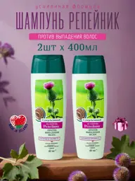 Vitex Burdock Shampoo 2 Bottles 400 ml, 2 Count #1