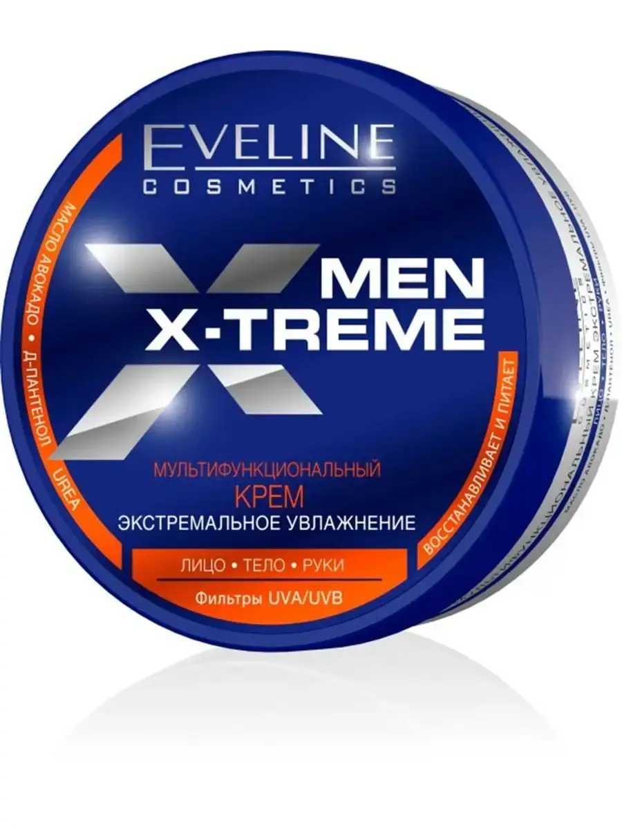 EVELINE Multifunctional Face Cream, 200 ml, 2-Pack