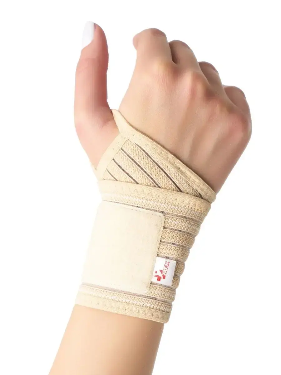 MEK Wrist Brace, Beige, One Size