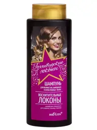 Belita Hollywood Curls Shampoo for Curly Hair 400 ml #1