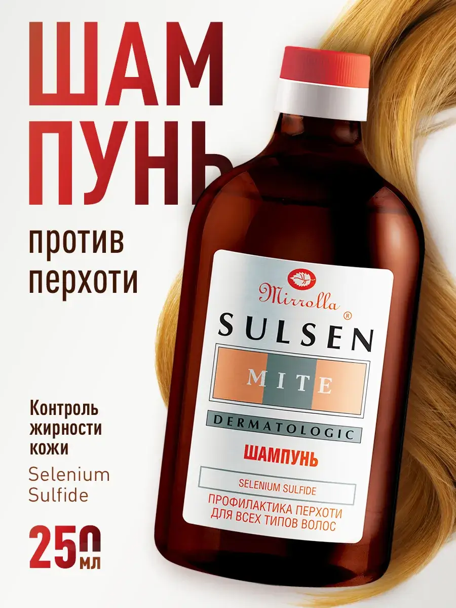 Mirolla Sulsena Mite Anti-Dandruff Shampoo 250 ml
