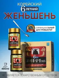 Daehan Corporation 6-Year Red Korean Ginseng Extract, 480 ml #1