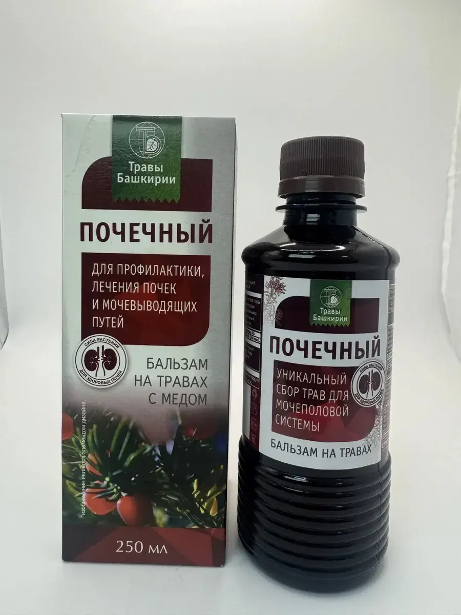 Bashkir Herbs Kidney Balm 240 ml
