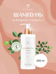 Dream Hair Gentle Cleansing Shampoo for Normal Hair, 250 ml #1