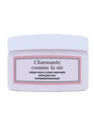 Novaya Zarya Life Is Beautiful Perfumed Body Cream, 250 ml #1
