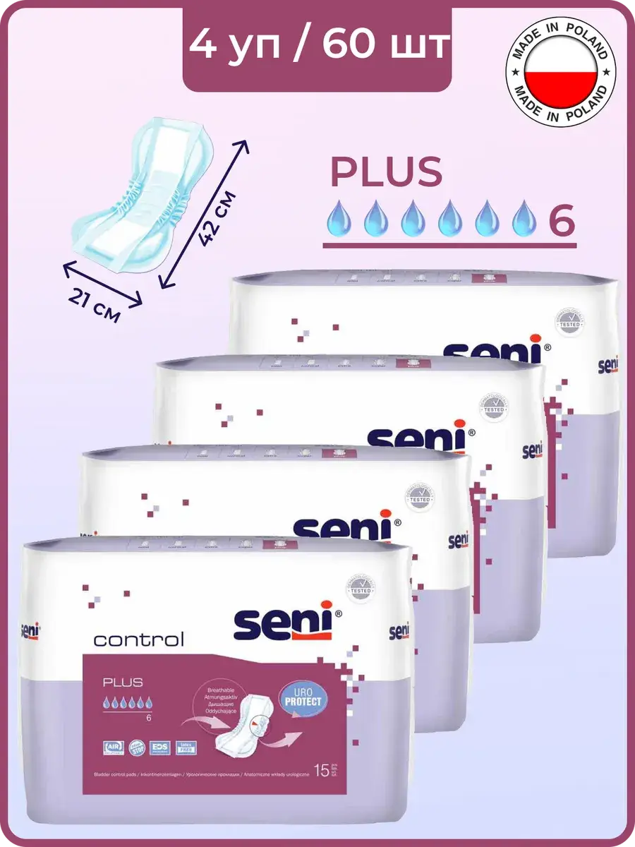 Seni Control Plus Incontinence Pads 6 Drops 60 Pcs