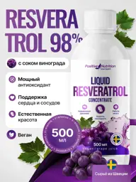 Positive Nutrition Resveratrol Concentrate 500 ml #1