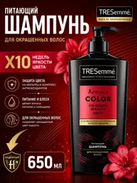 TRESemmé Keratin Color Shampoo for Colored Hair, 650 ml #1