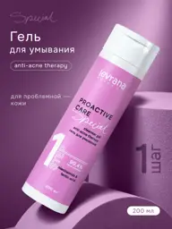 Levrana Anti-Acne Therapy Special Facial Cleansing Gel, 200 ml #1