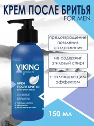 Viking Snow Peaks After-Shave Cream 150 ml #1