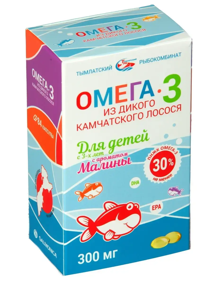 Salmonica Omega-3 for Kids Raspberry 84 Capsules