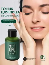 OPU by IRENA Moisturizing Face Tonic, 1 bottle Toner #1