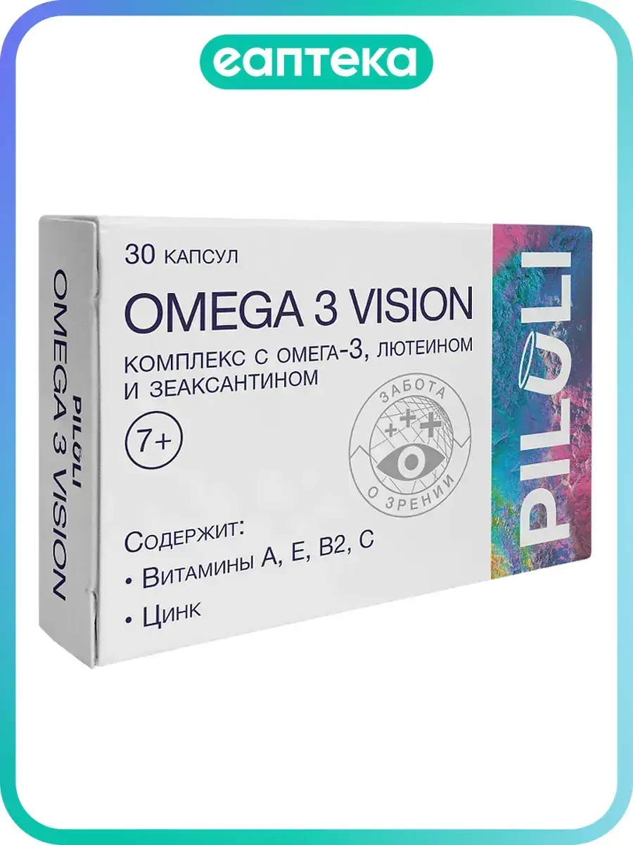 PILULI Omega 3 Vision Capsules 700 mg, 30 Count