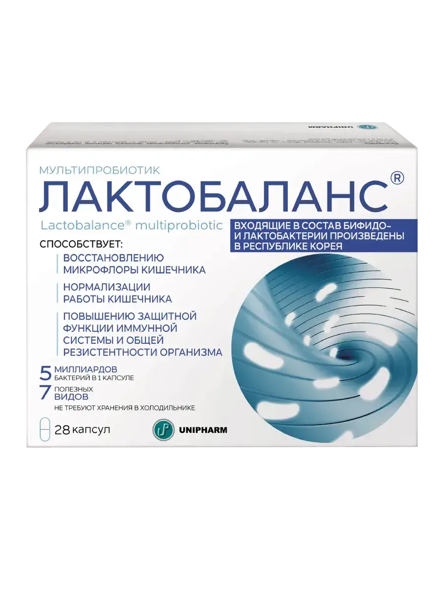 Lactobalance Multiprobiotic Capsules 378 mg, 28 Count