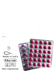 Charak M2-TONE Tablets, 1 Pack #1