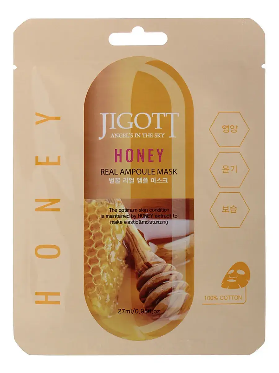 Jigott Honey Real Ampoule Mask with Honey Extract 27 ml