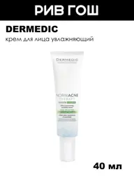 DERMEDIC Normacne Ultra-Moisturizing Soothing Face Cream, 40 ml #1