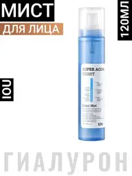THE SAEM IOU Super Aqua Moist Facial Mist Spray #1