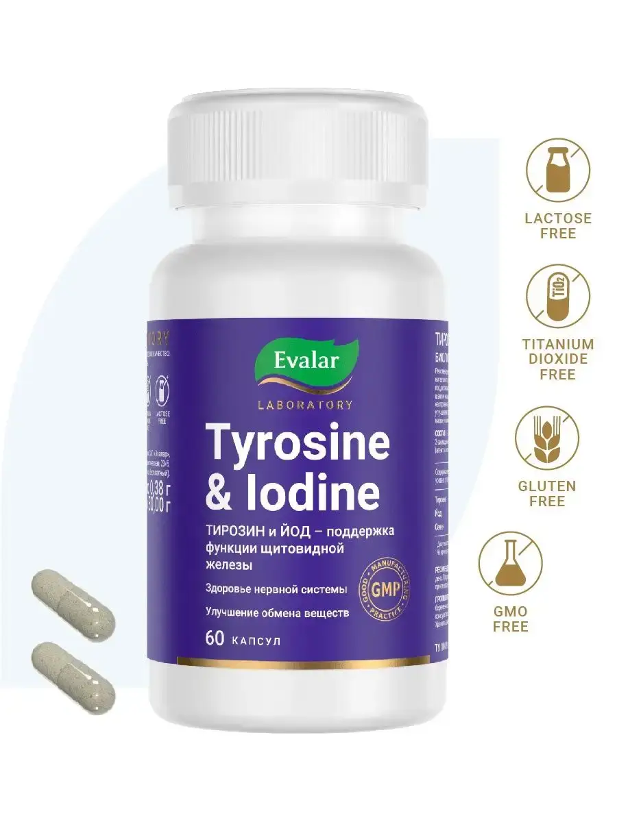 Evalar Tyrosine and Iodine Capsules 60 Count