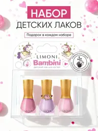 Limoni Bambini Water-Based Nail Polish Set 21 ml 3 Pack #1