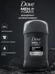 Dove Men+Care Extra Protection Antiperspirant Stick Deodorant 50 ml #1