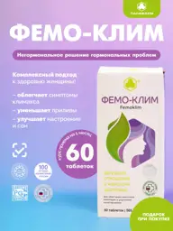 Femo-Clim Dietary Supplement Tablets, 60 Count #1