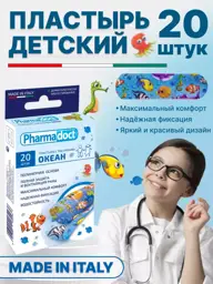 Pharmadoct Polymer Antibacterial Adhesive Plasters 20 Pack Patches 20 Count #1