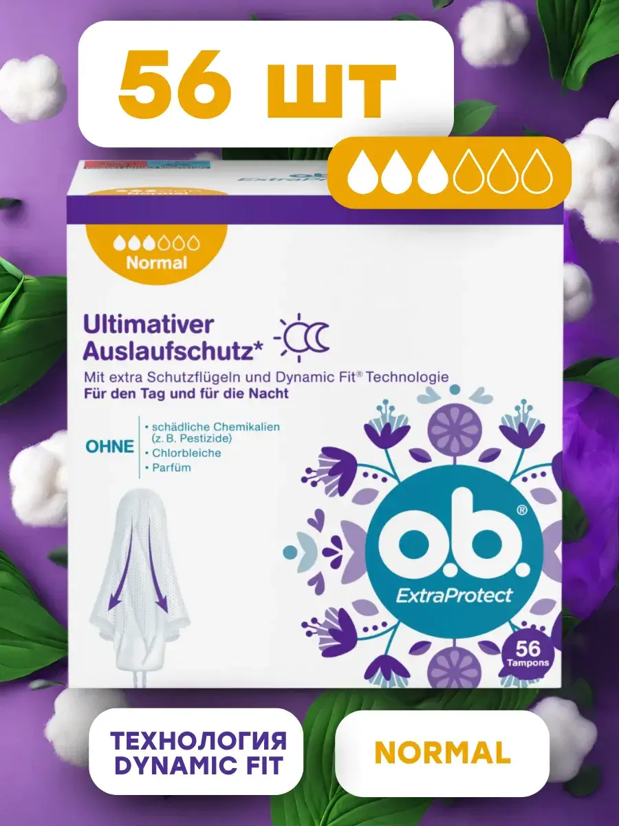 O.B. ExtraProtect Normal Tampons, 56 Count